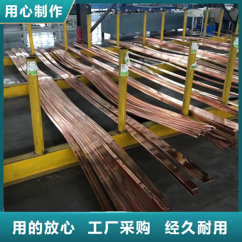 铝排精致工艺
