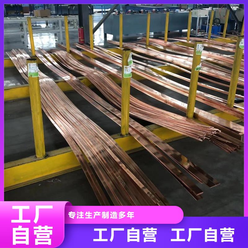 6060铝排厂家