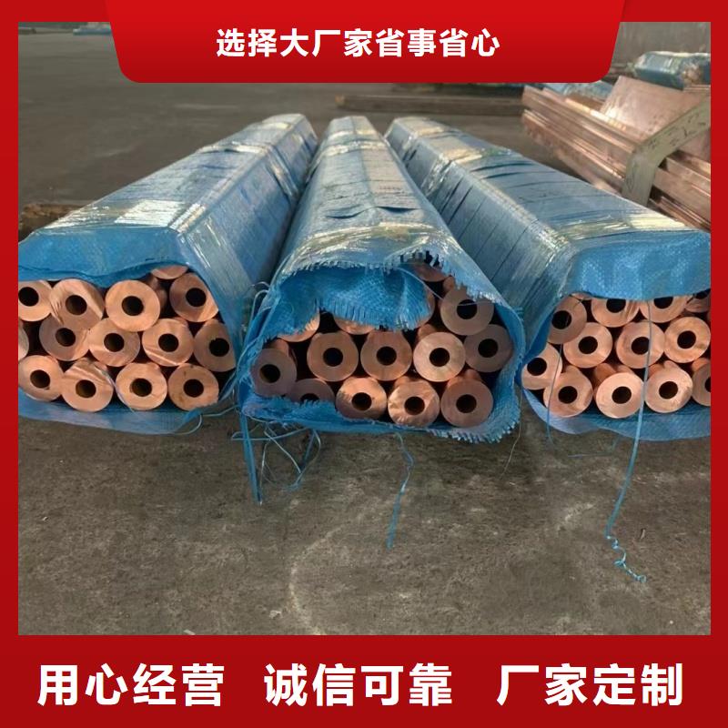 铝排按需定做