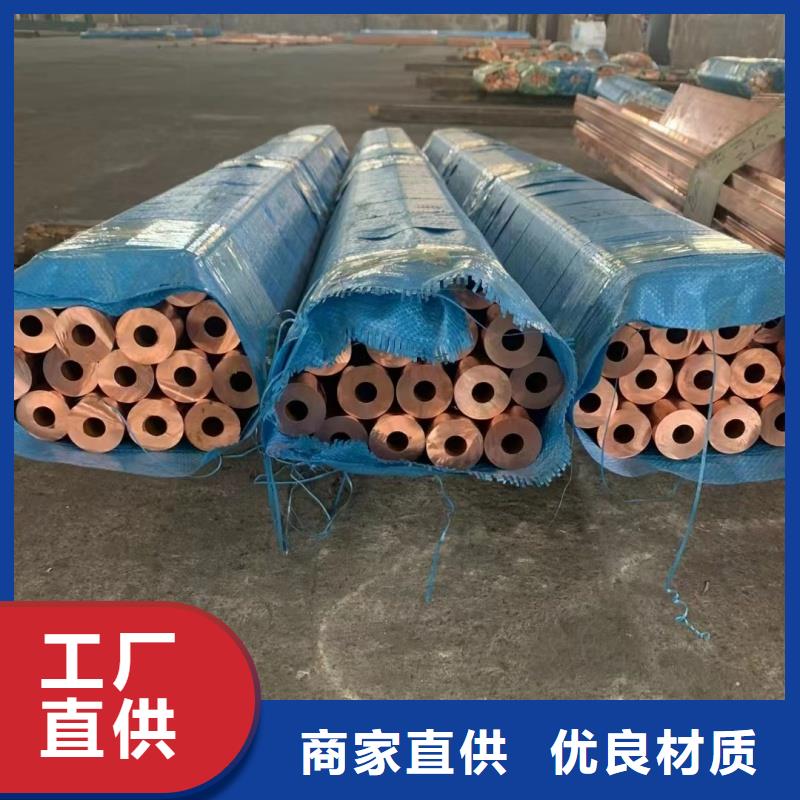 1060铝排10年经验
