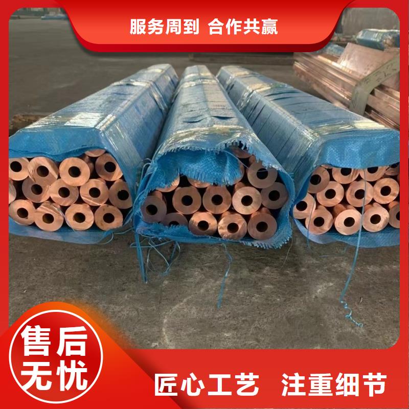 铝排按需设计