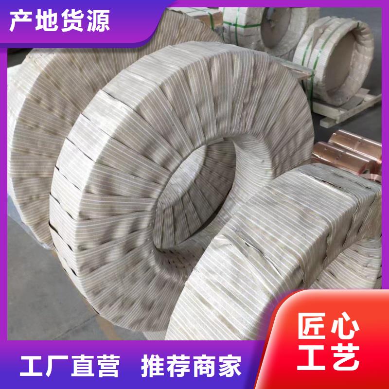 1070铝排放心选择