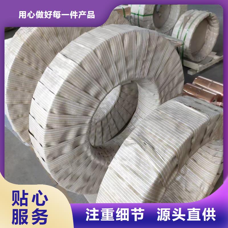 6060铝排规格