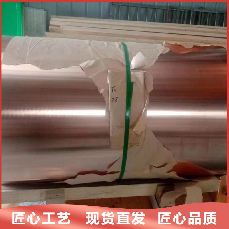 6005铝排欢迎咨询