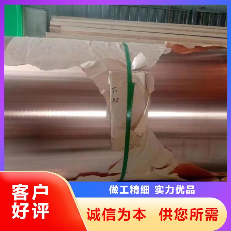 铝排工厂直销