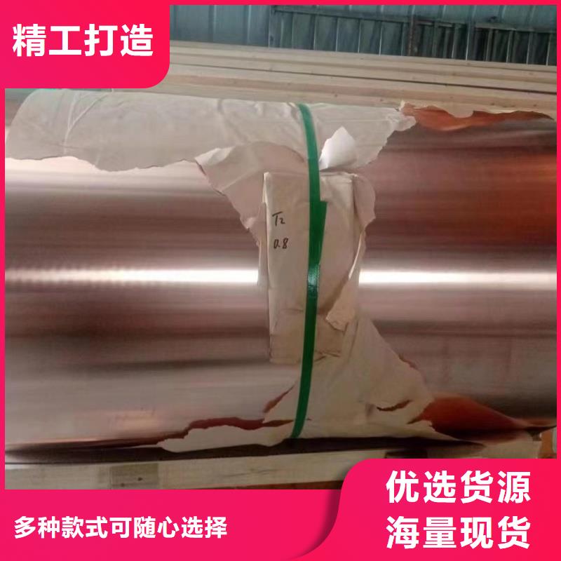 1070铝排欢迎订购