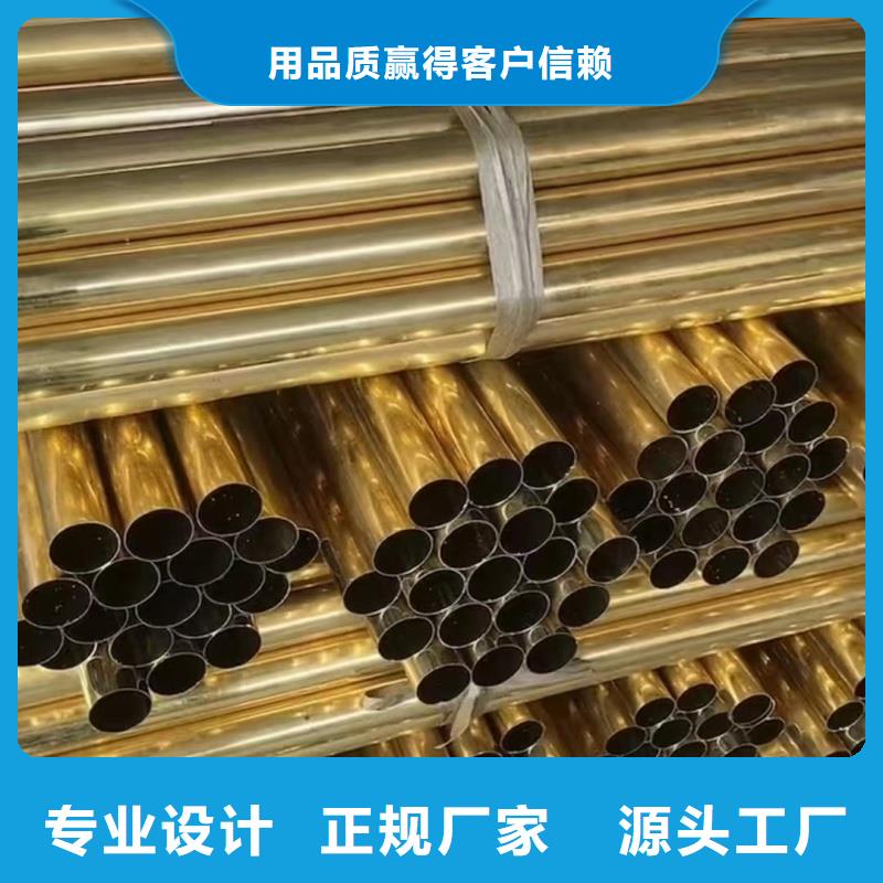 铝排N年大品牌