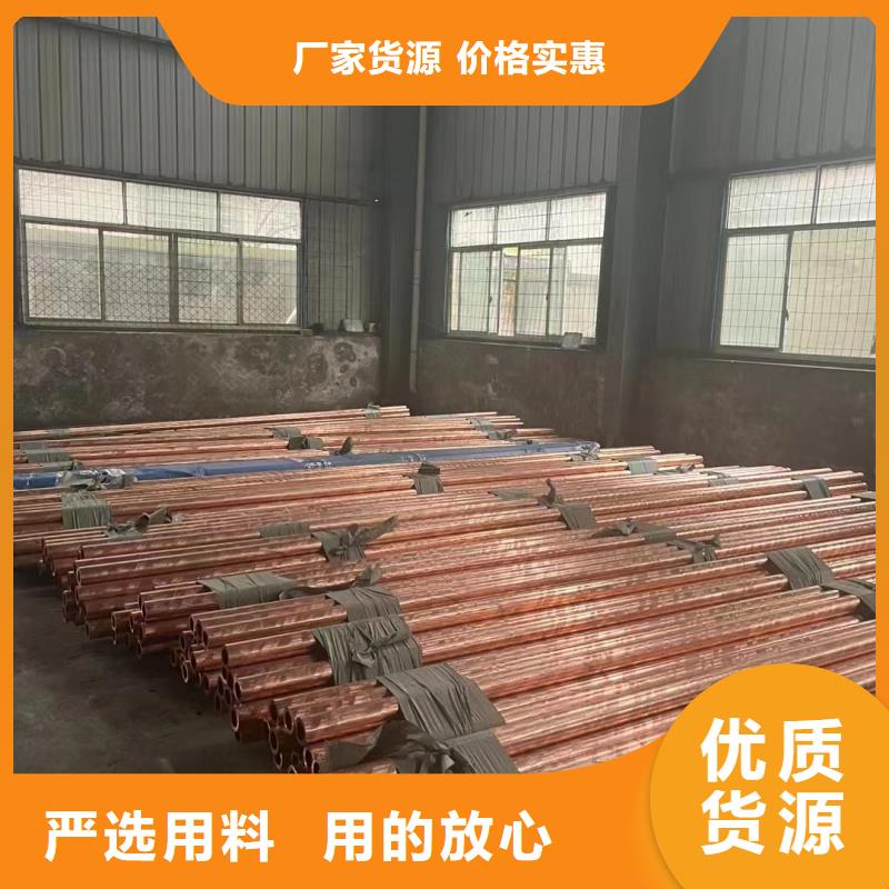 铝排货源充足