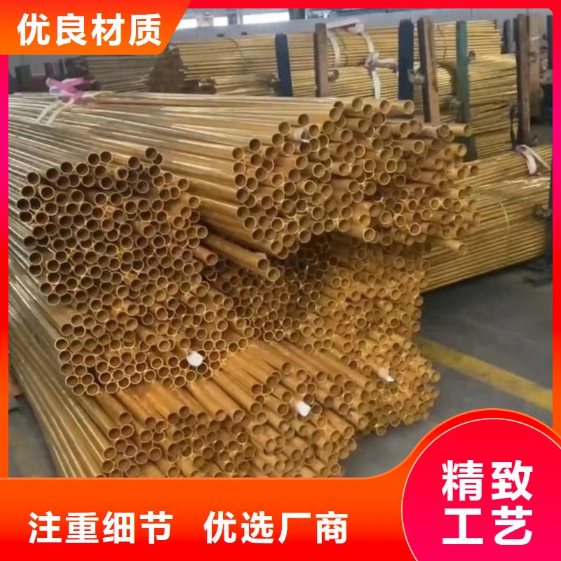 铝排打造好品质