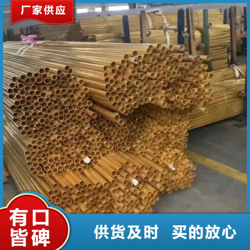 6061T6合金铝排品质过关