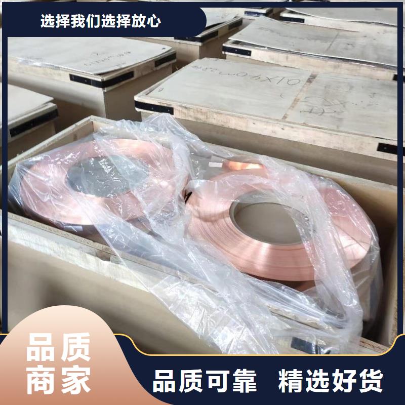 1070铝排生产厂家