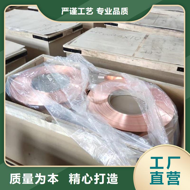 6005铝排规格