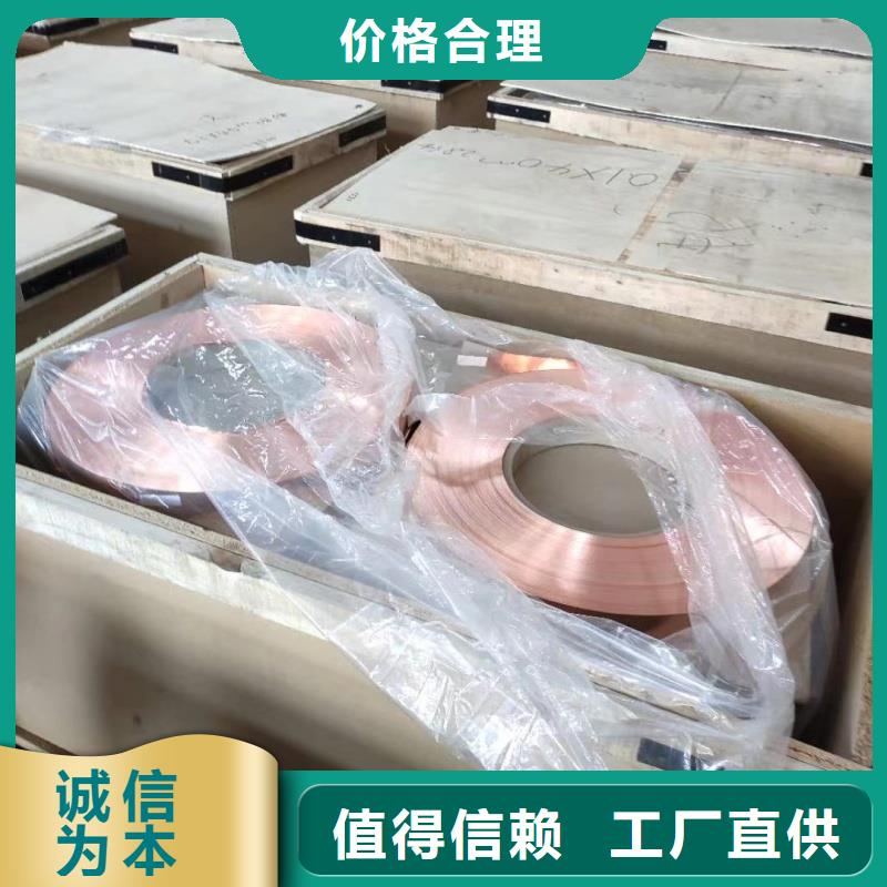 铝排专业生产设备