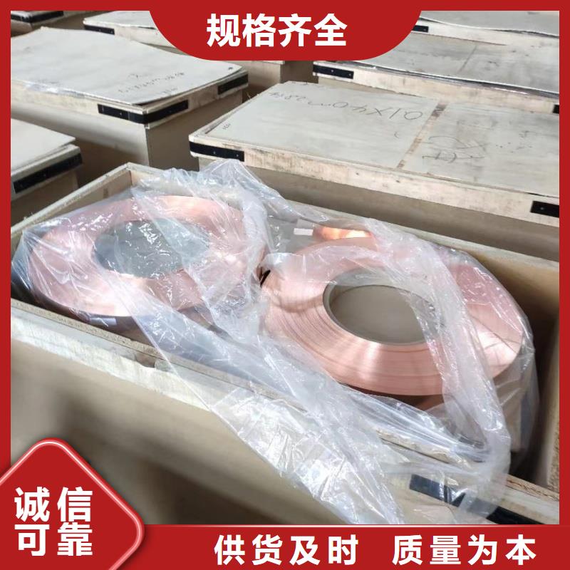 1070铝排厂家