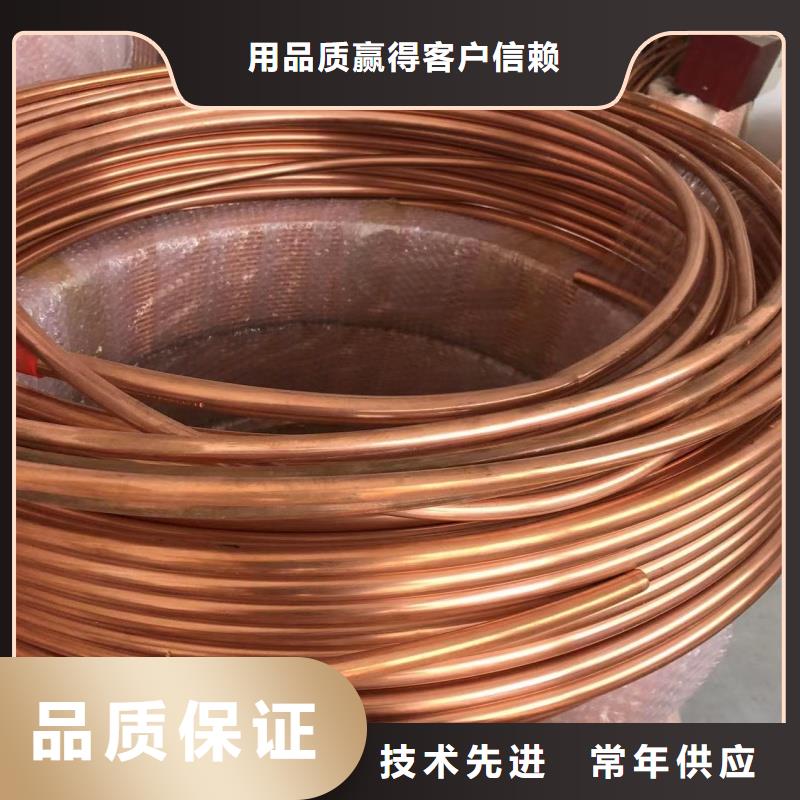 可折弯铝排供应
