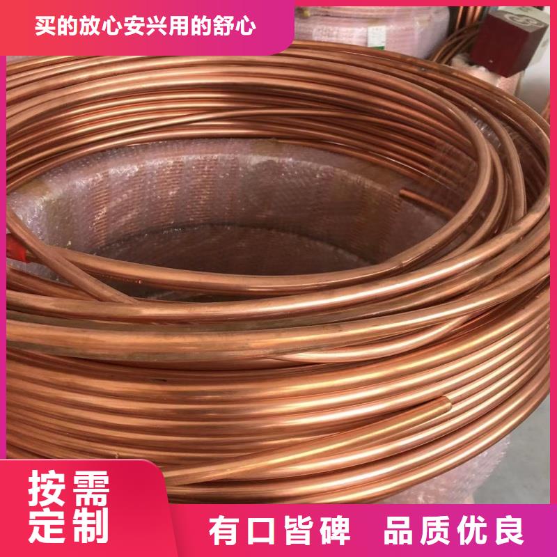 6060铝排厂家