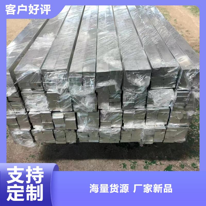 1070铝排生产厂家