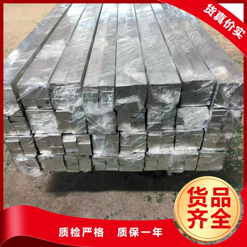 1070铝排规格齐全