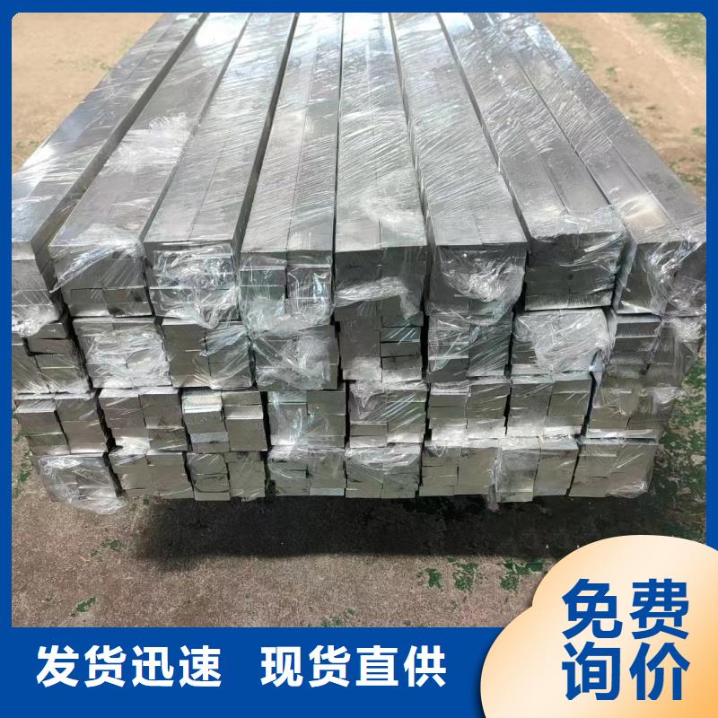 6060铝排厂家