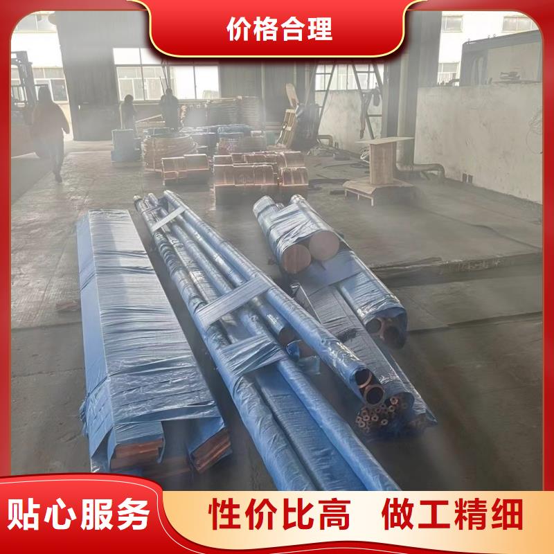 铝排低价货源