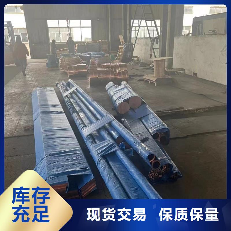 6063T6铝排种类齐全