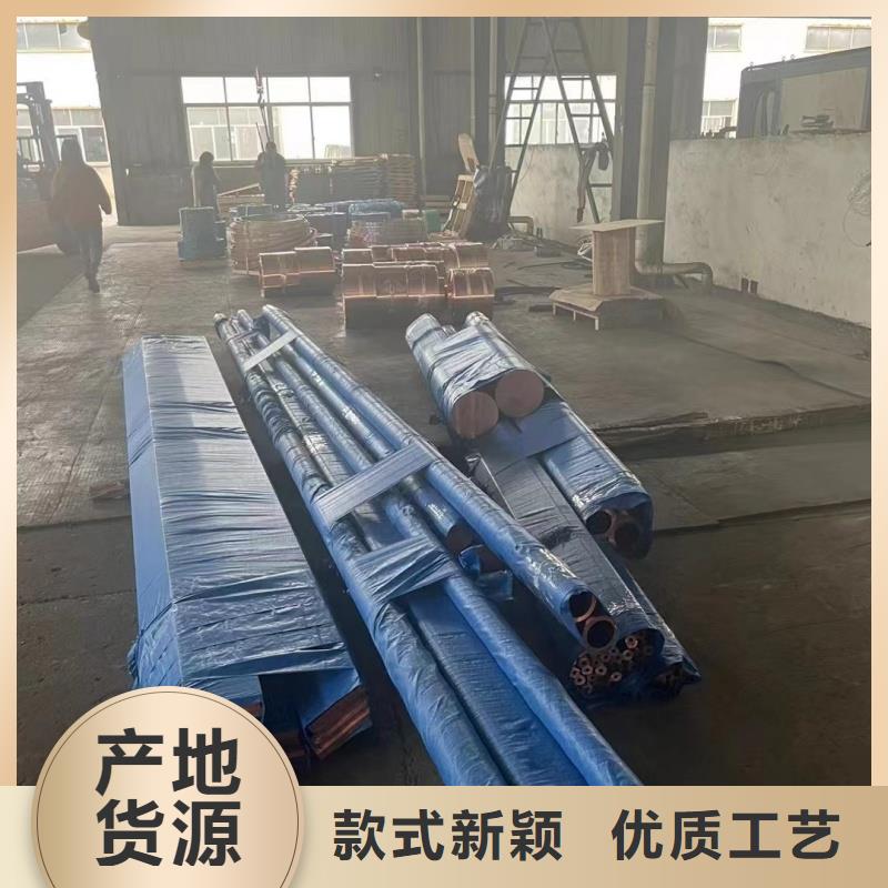 铝排优选厂家