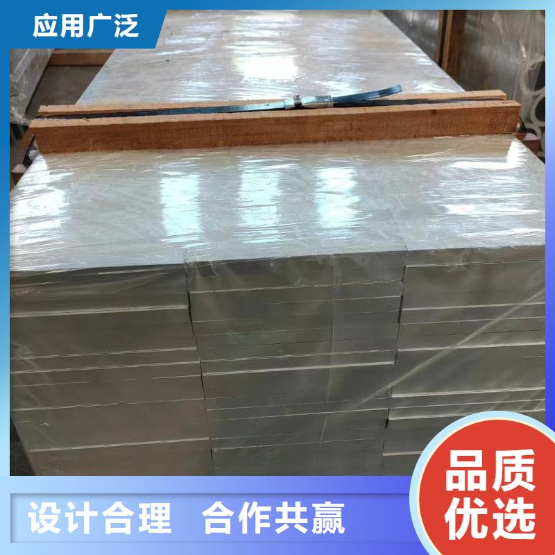 铝排品牌企业