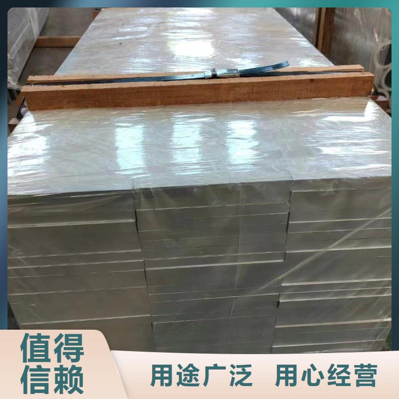 6063T6铝排种类齐全