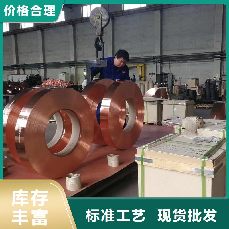 6060铝排厂家