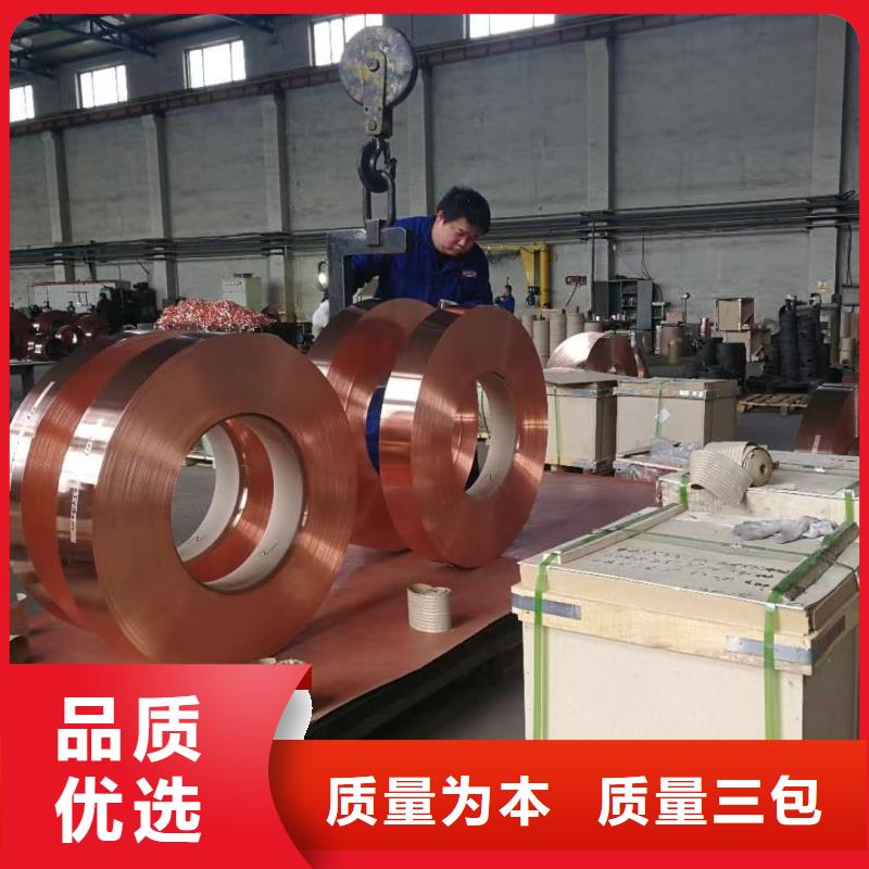 铝排性价比高