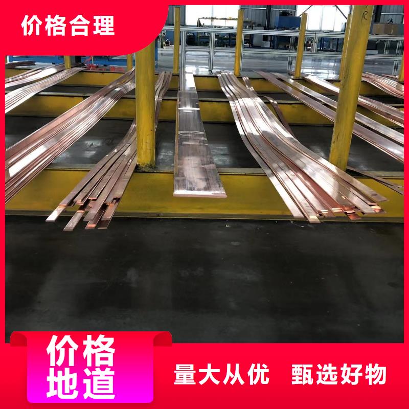 6060铝排规格