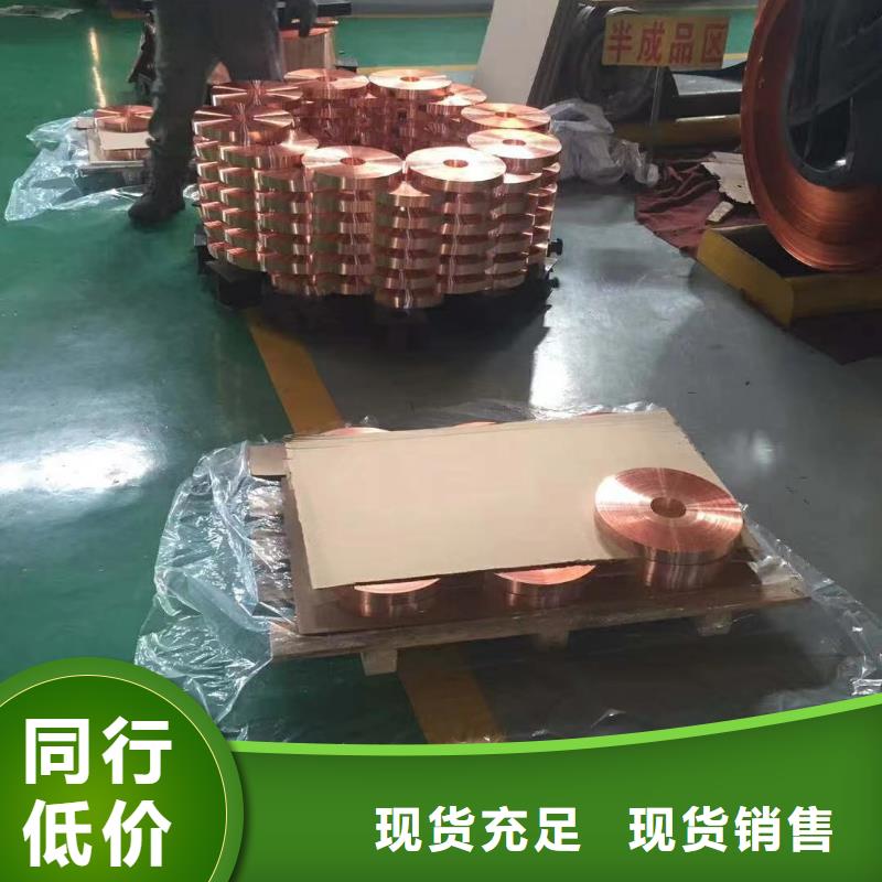 6101铝排库存充足