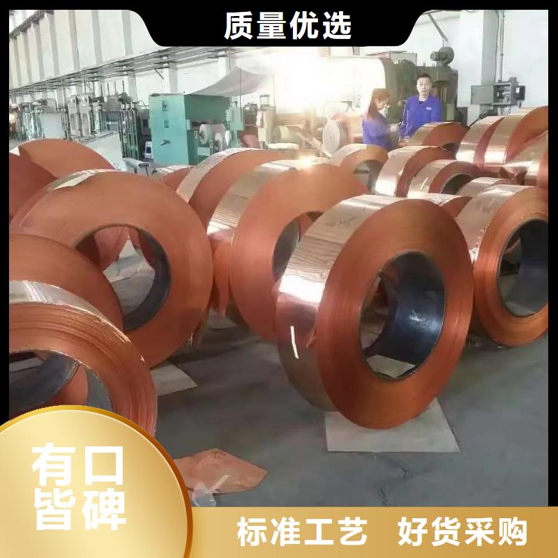 导电铝排供应