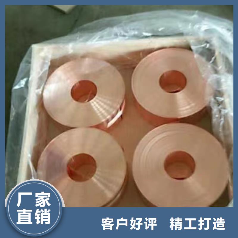 铝排买的放心