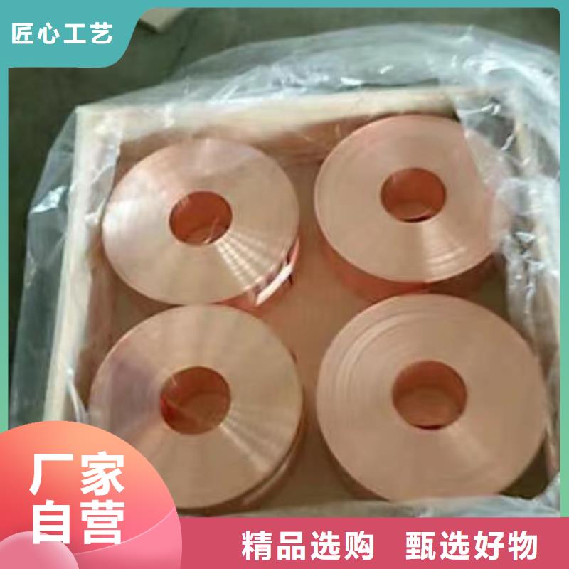 铝排现货采购