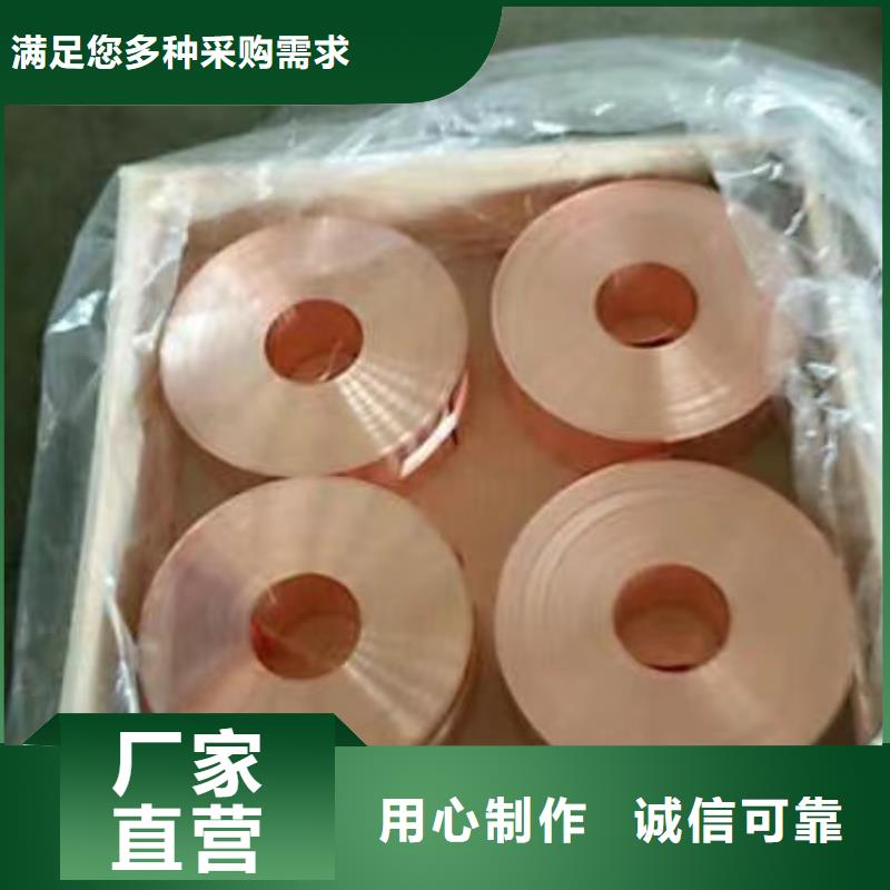 1070铝排生产厂家