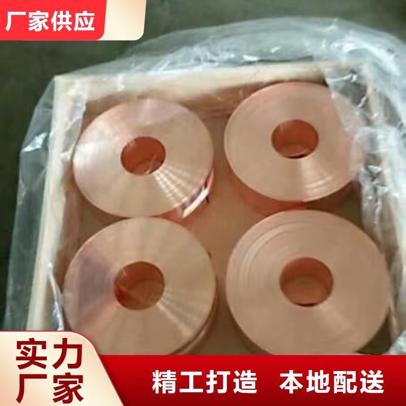 6061合金铝排优惠多