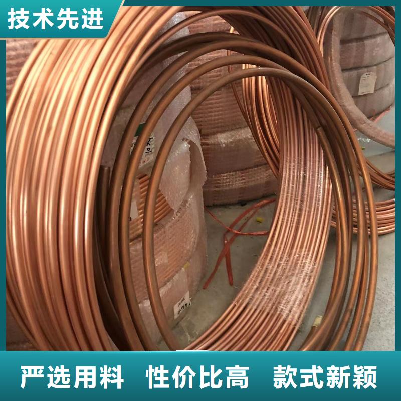铝排打造好品质