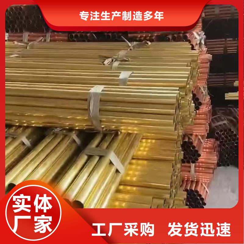 铝排用心经营