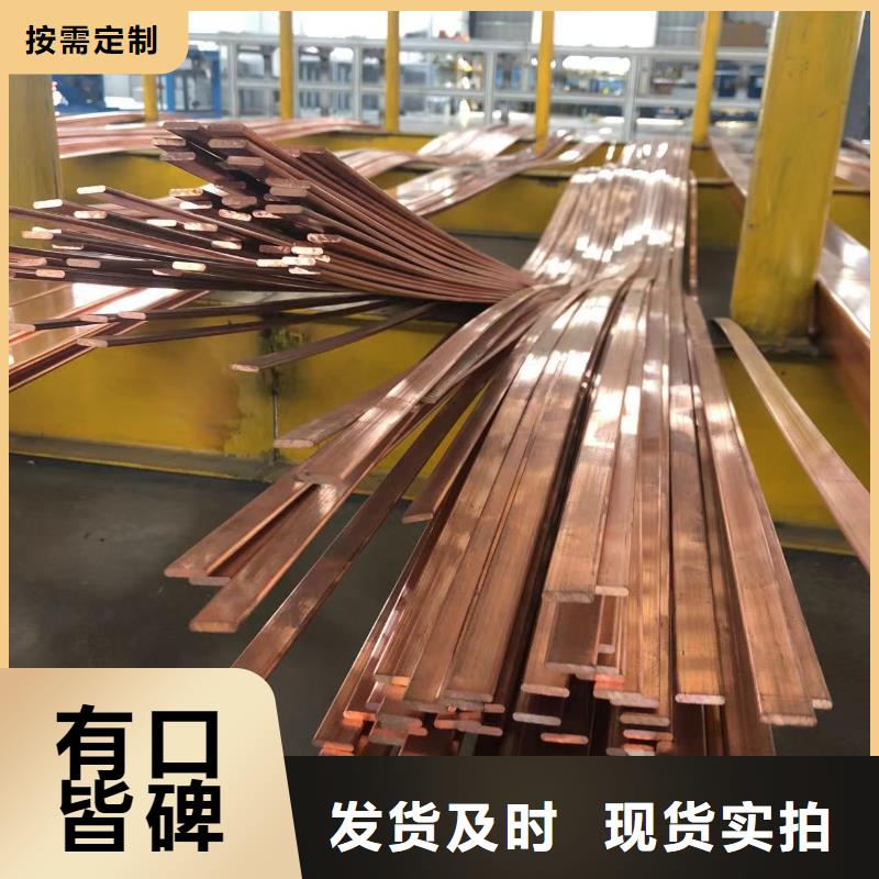 铝排大量现货供应