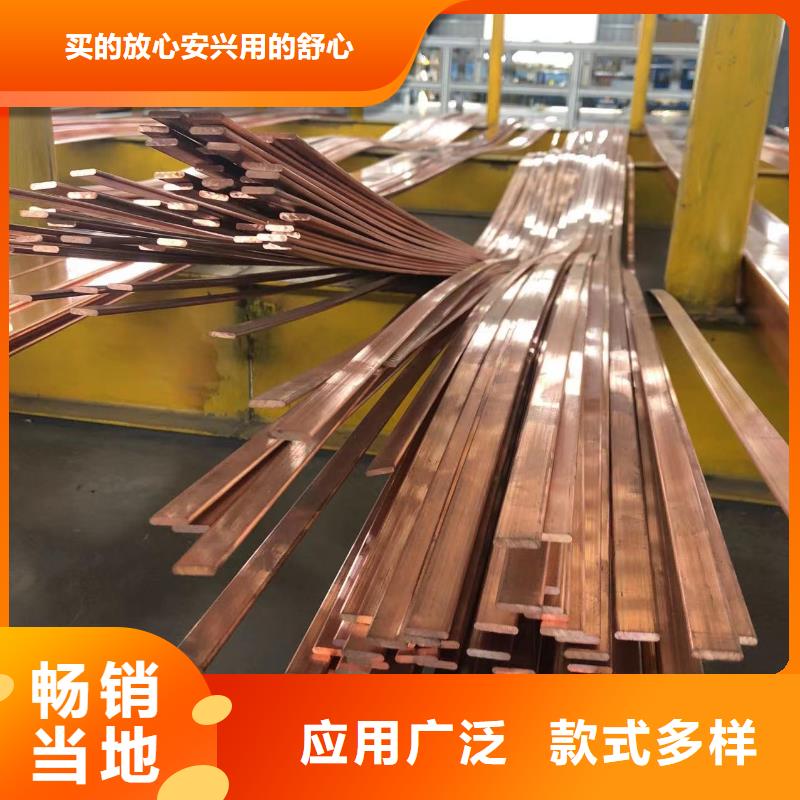 1070铝排厂家
