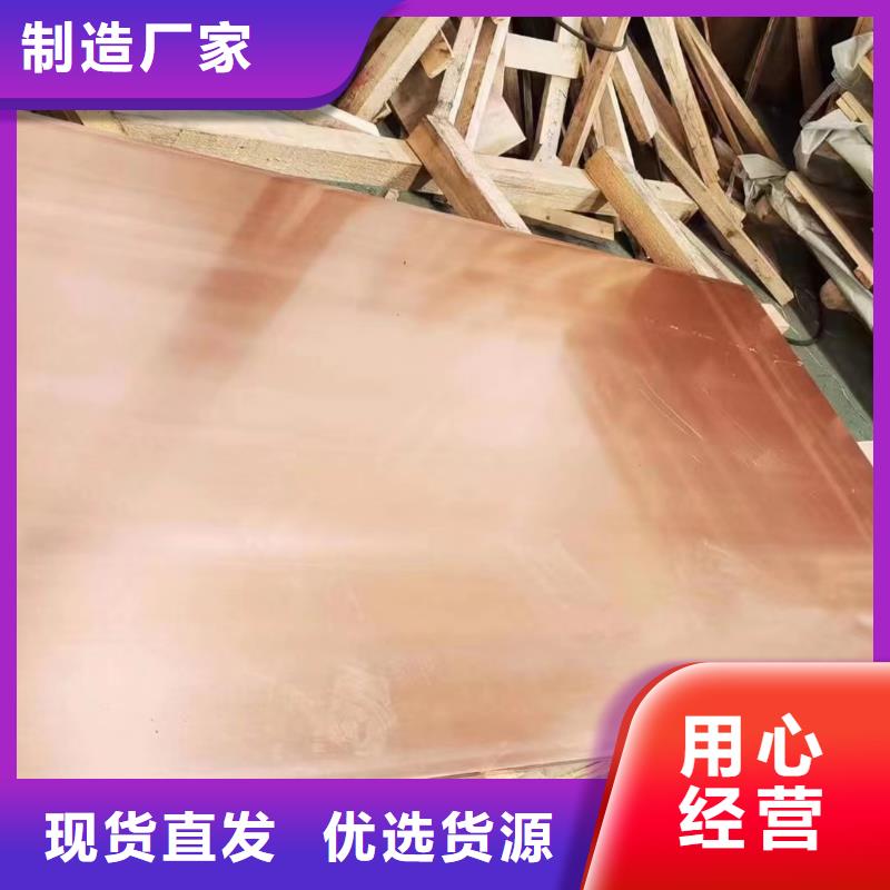 1060铝排10年经验