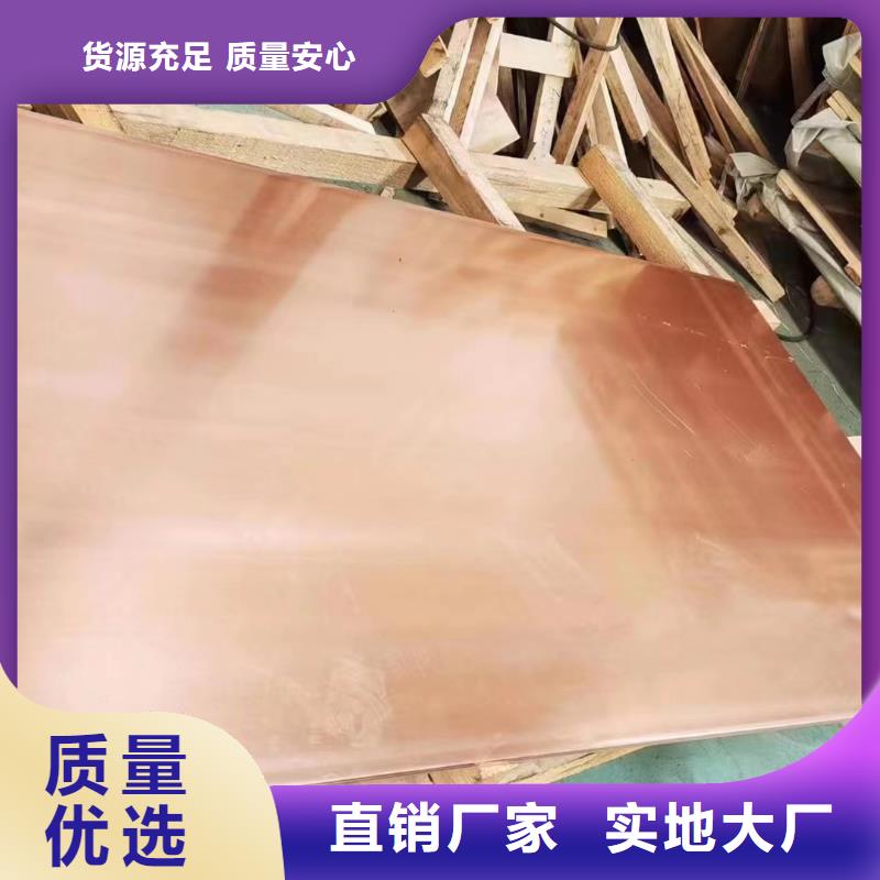 6063T6铝排优惠多