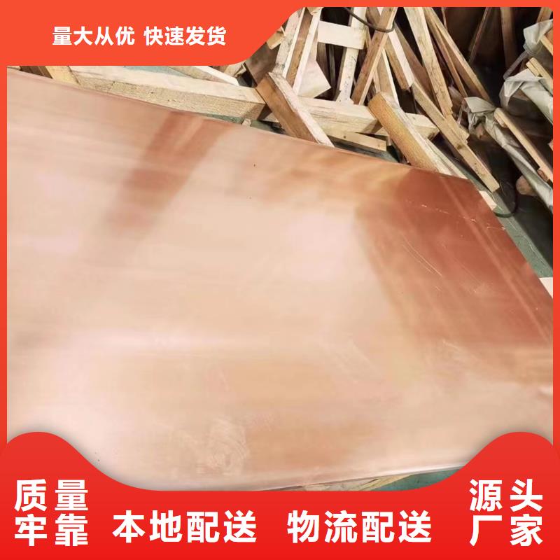铝排畅销当地
