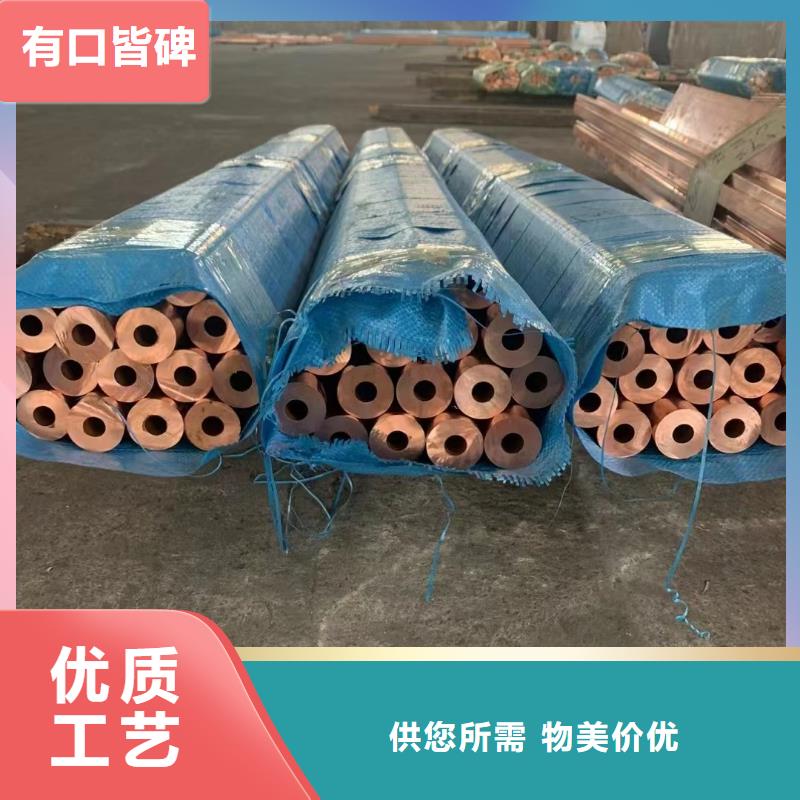 6061合金铝排优惠多
