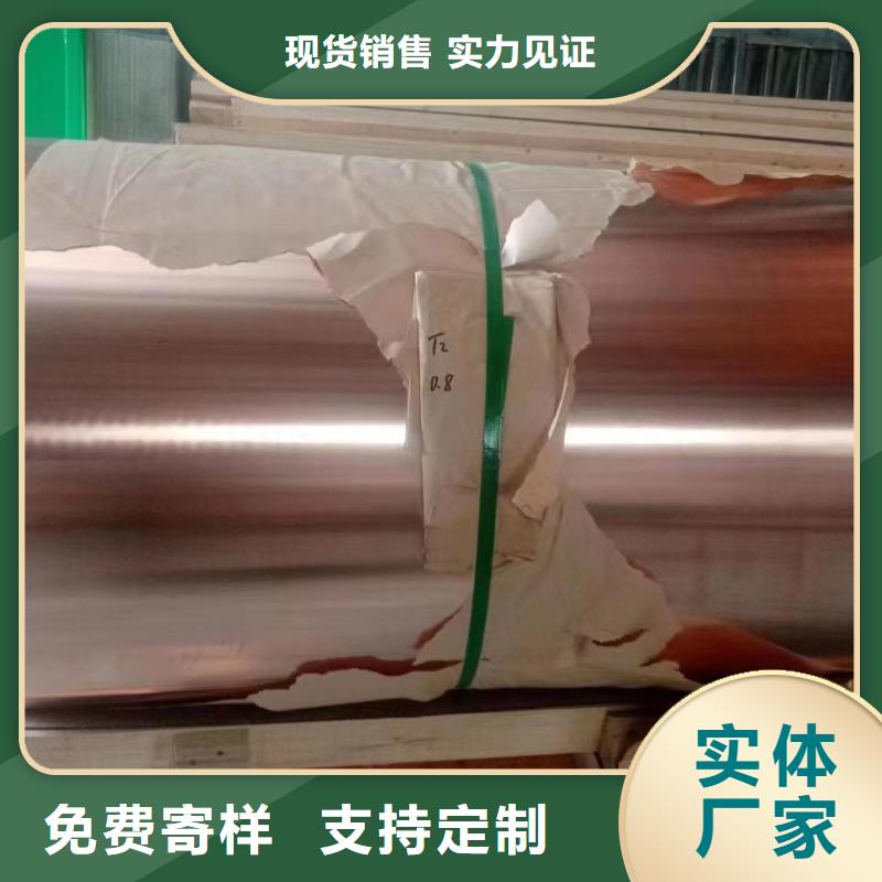 6060铝排厂家