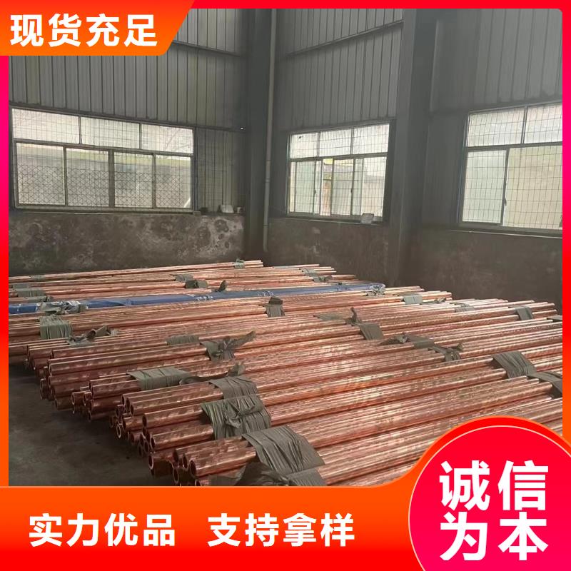 铝排厂家直销货源充足