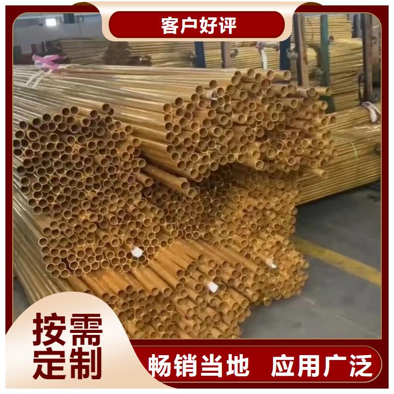 铝排售后服务完善