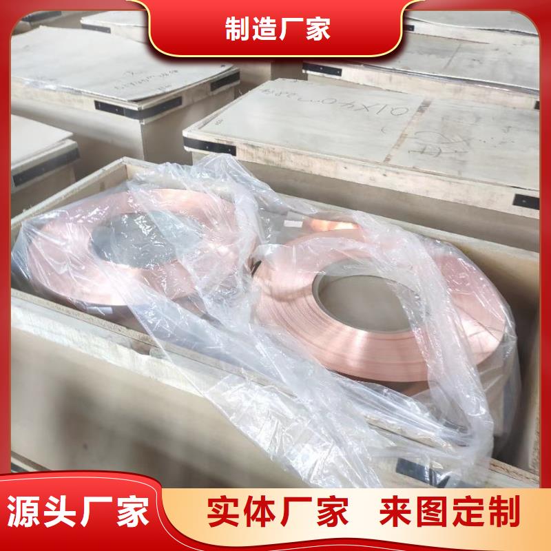 铝排厂家直销货源充足
