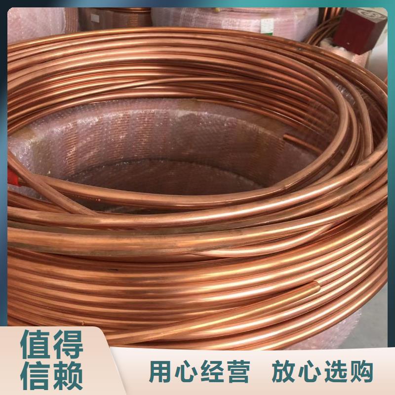 6060铝排厂家